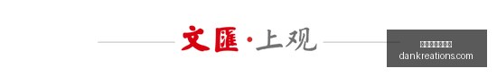 电竞品牌联,手体育,联名款新品,澳门银河娱乐城官网,澳门银河娱乐城App,澳门银河娱乐城下载,澳门银河娱乐城登录,澳门银河娱乐城平台