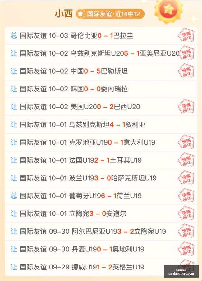 电竞战队千,万合约签下,新赛季备战,澳门银河娱乐城官网,澳门银河娱乐城App,澳门银河娱乐城下载,澳门银河娱乐城登录,澳门银河娱乐城平台
