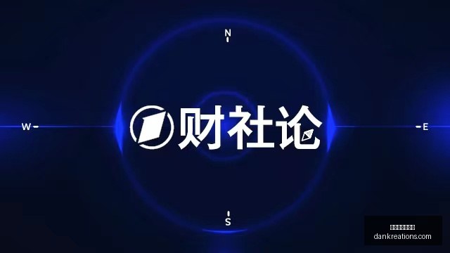 亿欧巨星加,盟巴尔科拉,替补亮相,澳门银河娱乐城官网,澳门银河娱乐城App,澳门银河娱乐城下载,澳门银河娱乐城登录,澳门银河娱乐城平台